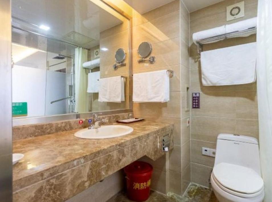 Jinan Yuquan Simpson Hotel Экстерьер фото