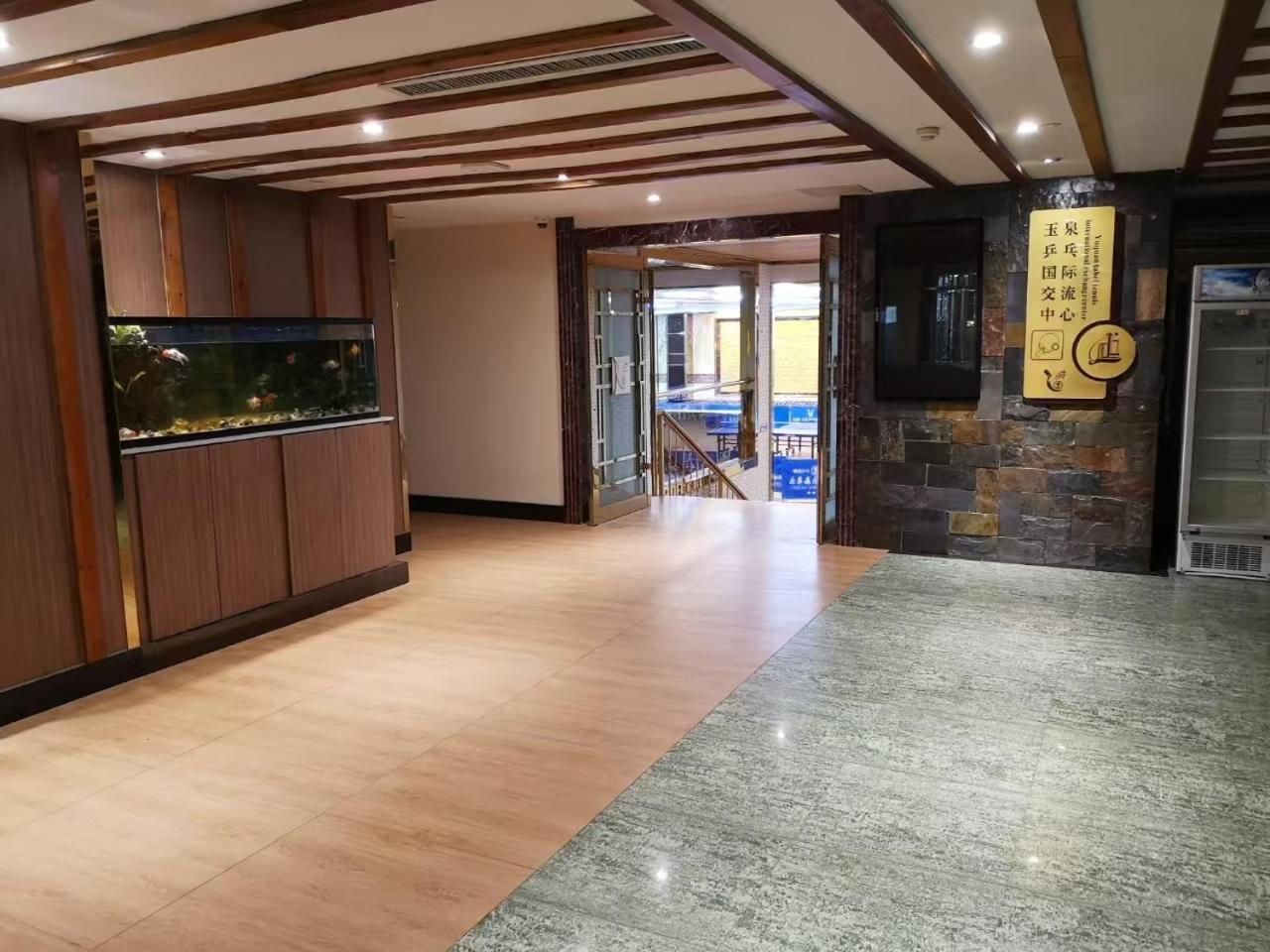Jinan Yuquan Simpson Hotel Экстерьер фото