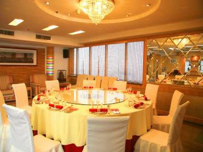 Jinan Yuquan Simpson Hotel Экстерьер фото